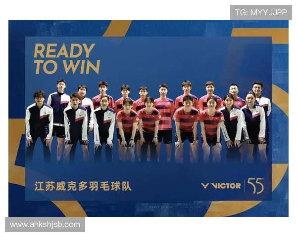 武汉羽毛球队的整体压制与深度分析探讨羽毛球运动的未来发展之路 武汉羽毛球队的整体压制与深度分析探讨羽毛球运动的未来发展之路