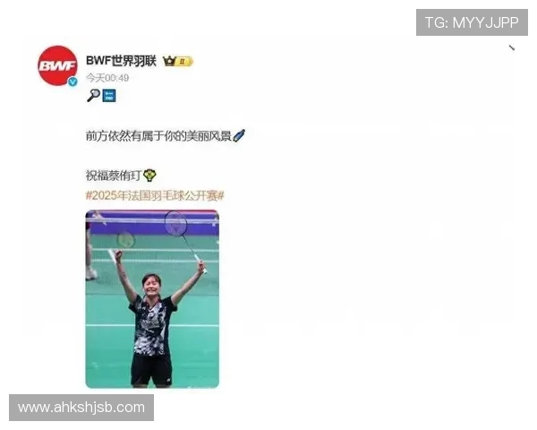 武汉羽毛球队灵活性引发热议球迷观点各异争论不断 武汉羽毛球队灵活性引发热议球迷观点各异争论不断