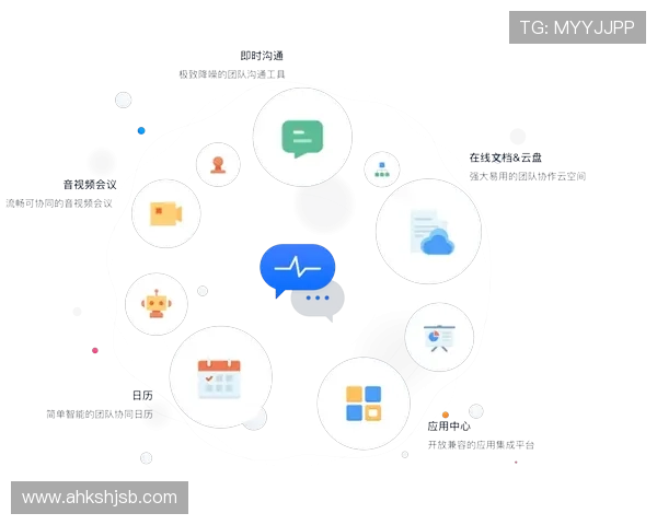 武汉羽毛球队战术解析：聚焦技术与团队协作的完美结合