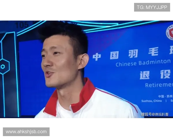 武汉羽毛球队状态引发热议球迷对表现和未来发展各抒己见