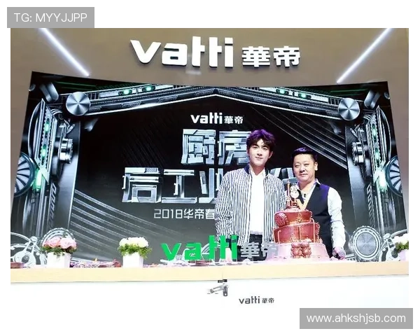 武汉羽毛球队转型之路:从传统强队到现代化竞技新标杆的蜕变与挑战 武汉羽毛球队转型之路:从传统强队到现代化竞技新标杆的蜕变与挑战