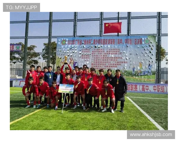 武汉足球队与南京足球队耐力对决的赛后分析与总结