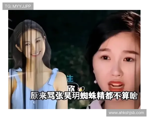 足球明星虞书欣的成长之路与赛场辉煌背后的故事揭秘 足球明星虞书欣的成长之路与赛场辉煌背后的故事揭秘