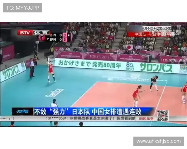 南京乒乓球队阵地战打法深度分析与战术解析